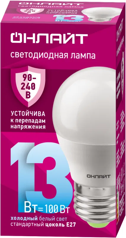 Лампа светодиодная 90 428 OLL-G45-13-230-6.5K-E27-FR 13Вт шар 6500К E27 90-240В PRO ОНЛАЙТ 90428