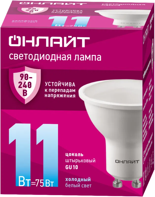 Лампа светодиодная 90 436 OLL-PAR16-11-230-6.5K-GU10 11Вт 6500К GU10 90-240В PRO ОНЛАЙТ 90436