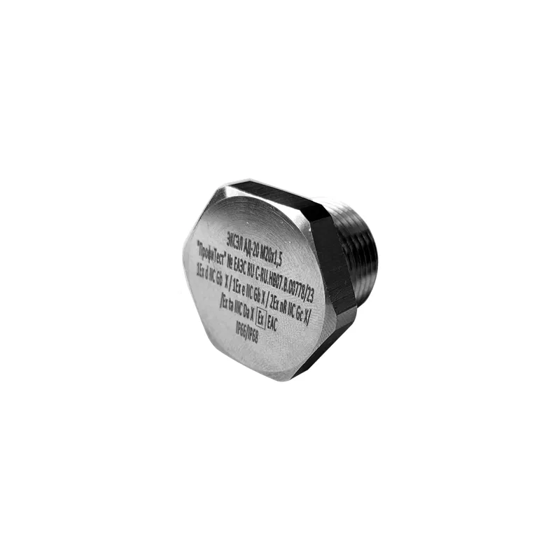 Заглушка АД-20 М20х1.5 Exd/Exe 1 Ex d IIC Gb X 1 Ex e II Gb X Ex nR IIC Gc X Ex ta IIIC Da X IP IP66/67/68 Ex EAC никелир. латунь ОВЕН 156642