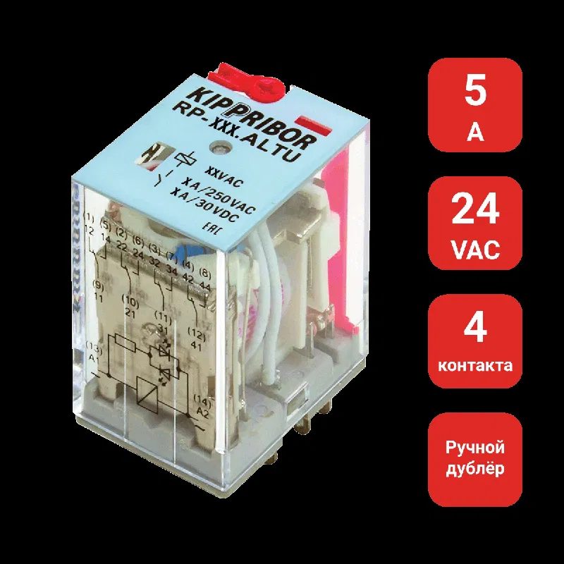 Реле промежуточное RP-403.ALTU ОВЕН 94696