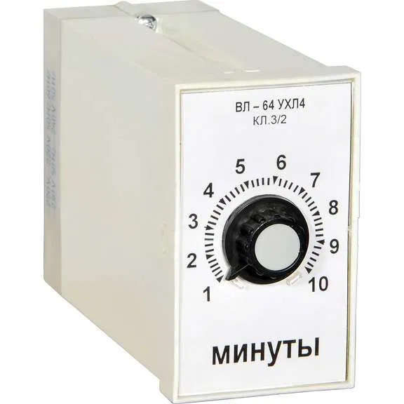 Реле времени ВЛ-64 110/220В 0.1-1ч A8011-76911762 ПЭО прочее