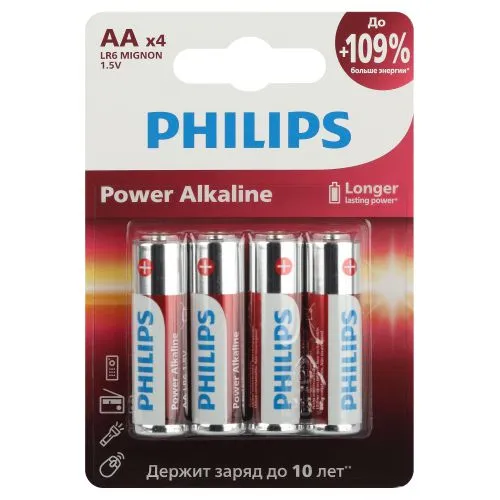 Элемент питания алкалиновый AA/LR6 1.5В Power (блист. 4шт) Philips Б0062746 PHILIPS Элементы питания