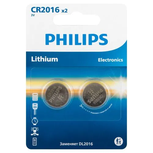 Элемент питания литиевый CR2016 (блист. 2шт) Philips Б0064674 PHILIPS Элементы питания