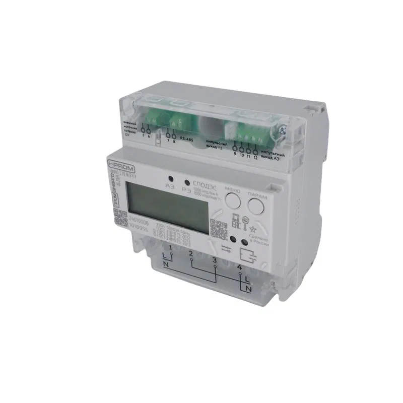 Счетчик i-prom.1 (RS-485) 100А (EV) i-prom.1-1-1/2-M-R-Y-Y (EV) 1ф Промэнерго 24000000000EV