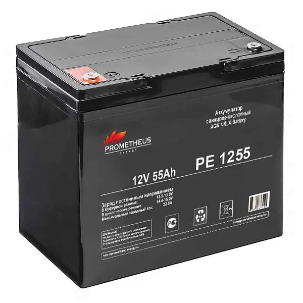 Аккумулятор 12В 55А.ч PE1255 Prometheus Energy НФ-00001418