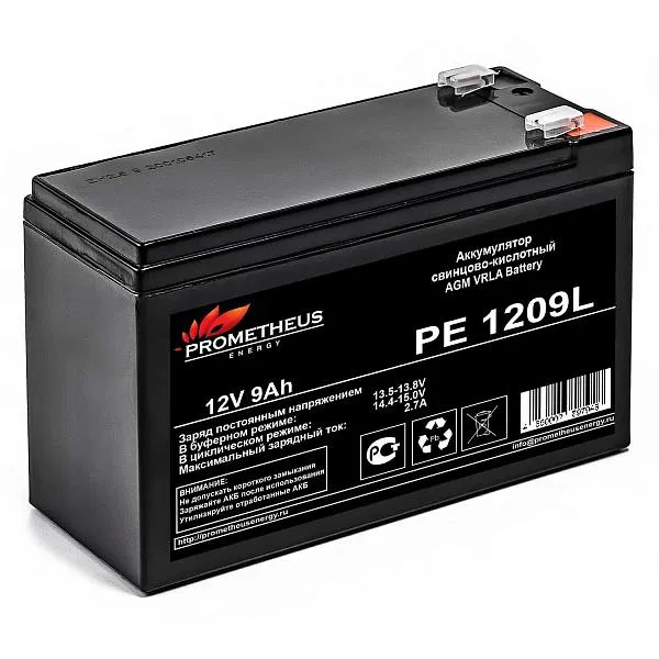Аккумулятор 12В 9А.ч PE1209L Prometheus Energy НФ-00006171