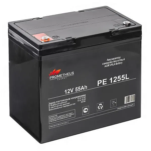 Аккумулятор 12В 55А.ч PE1255L Prometheus Energy НФ-00006260