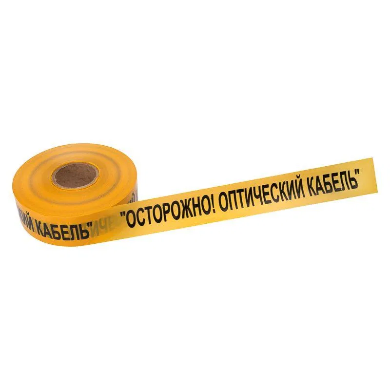 Лента сигнальная "Осторожно! Оптический кабель" 70мм желт./черн. (дл.500м) Rexant 19-3021