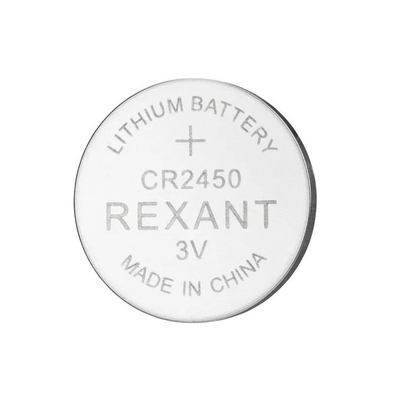 Элемент питания литиевый CR2450 3В (блист.5шт) Rexant 39-1110