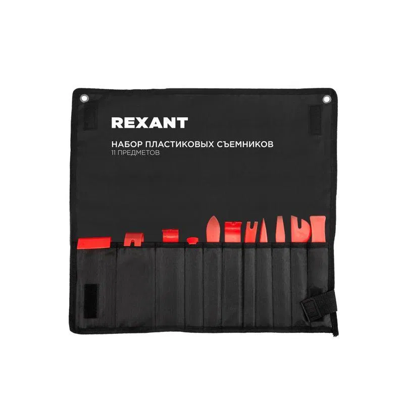Набор съемников пластик. (11 предметов) Rexant 80-0710