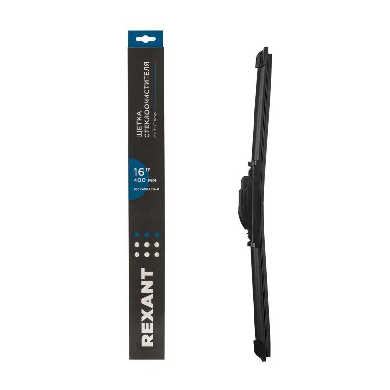 Щетка стеклоочистителя бескаркасная Multi Clamp 400мм Rexant 80-0922