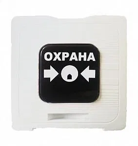 Элемент дистанционного управления ИР 513-10 "ОХРАНА" бел. Рубеж Rbz-122806