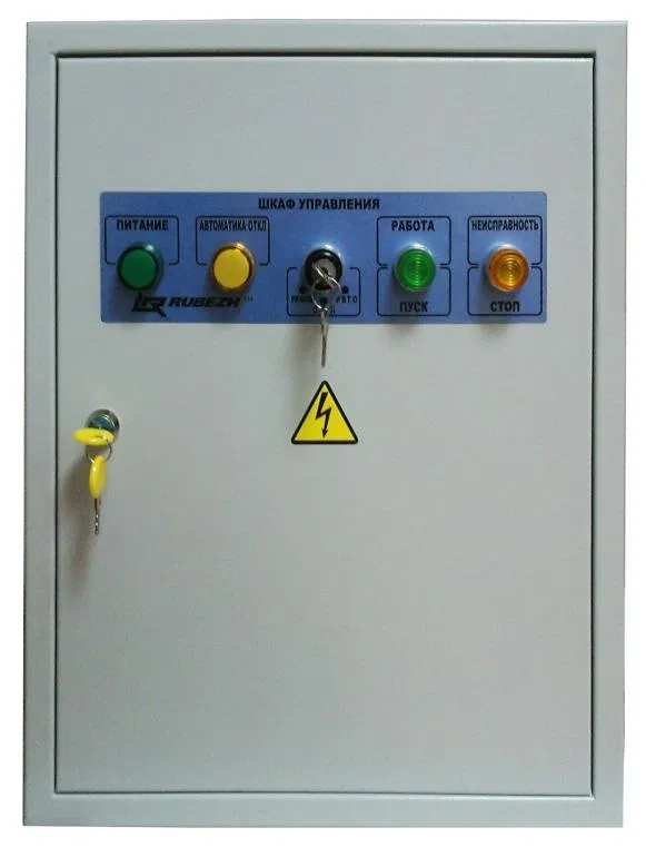 Шкаф управления ШУ 0.75кВт Рубеж Rbz-160380