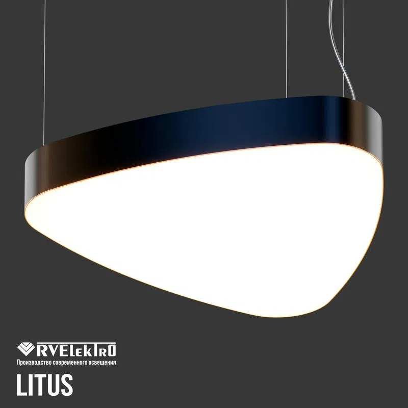 Светильник светодиодный RVE-LBX-LITUS-1200-P 118Вт 4000К 1200х1140х120мм подвесной бел. RVElektro RVE00000801