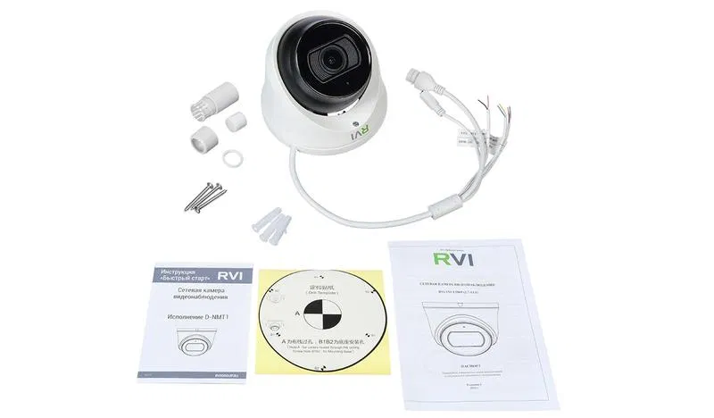 Видеокамер сетевая шар в стакане Rvi RVi-1NCE5069 (2.7-13.5) white 1867198А
