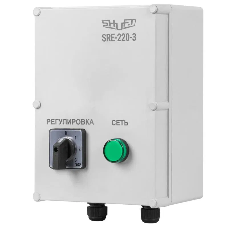 Регулятор 5-ступенчатый SRE-220-1.5 (1.5А 230В) SHUFT НС-1587399