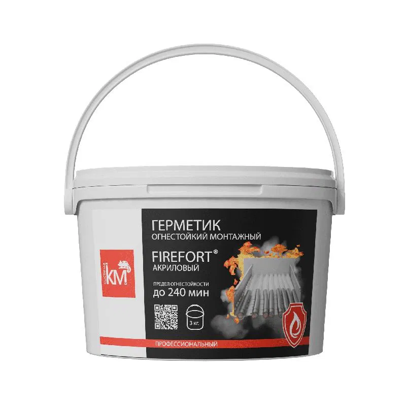 Герметик огнестойкий монтажный акриловый EI240 FIREFORT (ведро 3кг) KM-FF-G-3000 КМ LO53706 СИСТЕМА КМ