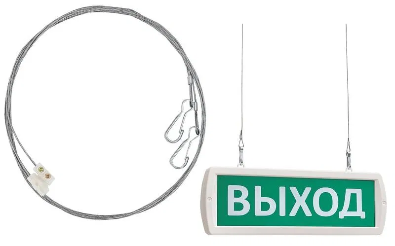 Комплект крепления Т -ОП и -Д к потолку (трос 1м) SLT 10503