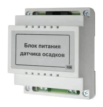 Блок питания для датчика осадков БПДО ССТ 2225372