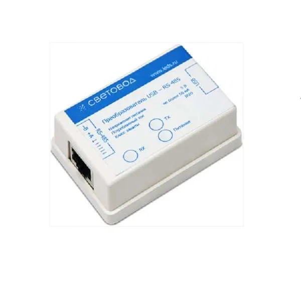 Преобразователь интерфейсов USB–RS485 Световод КР.013.01
