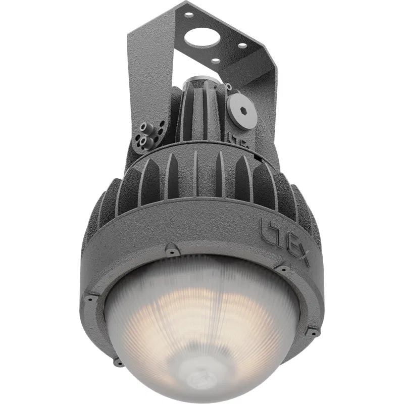 Светильник светодиодный ZENITH LED Ex G2/B 30W D270 850 HG СТ 1226000710 Световые технологии