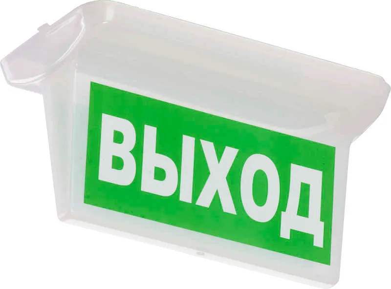 ST 25 рассеиватель 2501000020 Световые Технологии