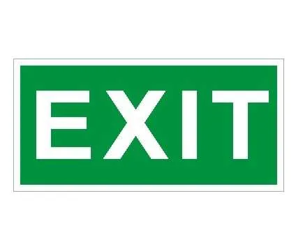 Пиктограмма "Exit" ПЭУ 012 242х50 PC-M (уп.2шт) СТ 2502000800 Световые технологии