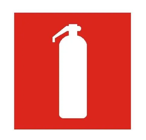 Пиктограмма "Огнетушитель" ППБ 0003 105х105 СТ 2502001130 Световые технологии