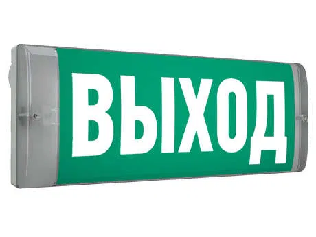 Светильник светодиодный URAN 6521-4 LED настенный СТ 4501006430 Световые технологии