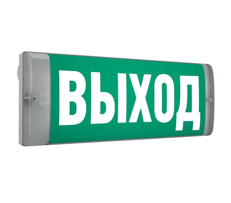 URAN 6521-4 LED AT 4502002560 Световые Технологии
