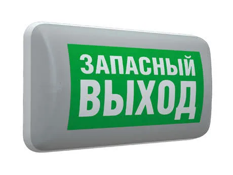 MARS 2200-4 LED 24V 4502003520 Световые Технологии