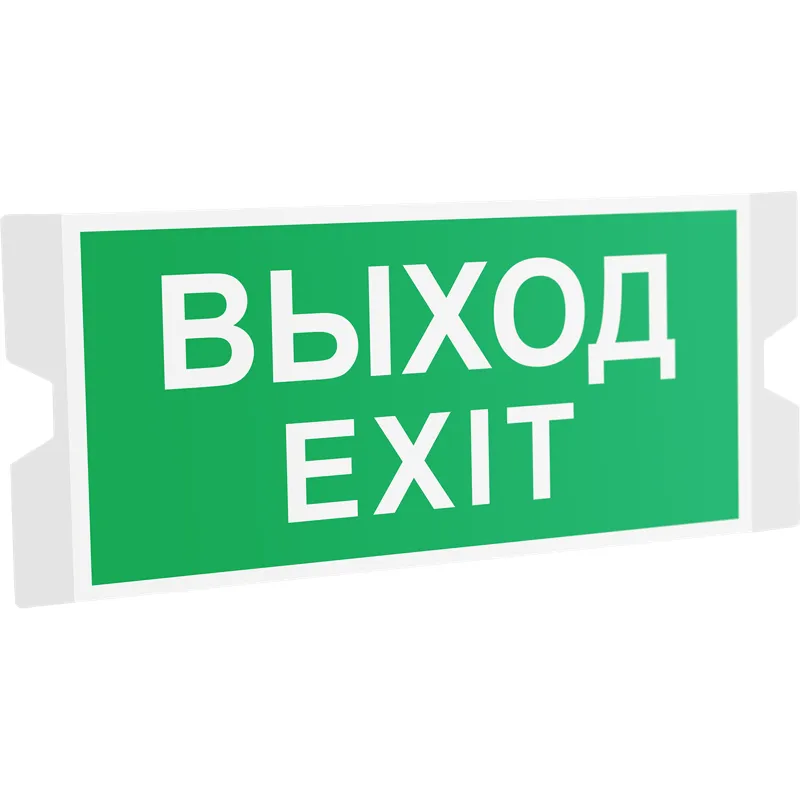 ST-46 односторонний рассеиватель URAN STANDARD с пиктограммой ПЭУ 011 Выход/Exit (202х96) 4502004420