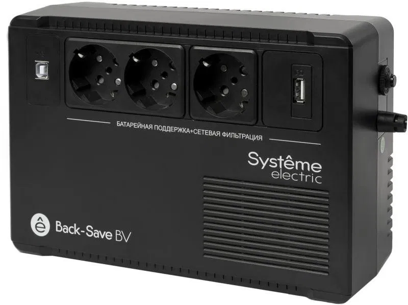Источник бесперебойного питания Back-Save BV 800В.А AVR 3 Schuko 230В 1 USB-A BVSE800RS SE 1894504 Systeme Electric