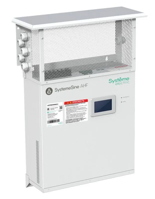 Фильтр активный гармоник 50А 400В IP31 навесн. модуль ЖК SE AHFM050W4D31 Systeme Electric