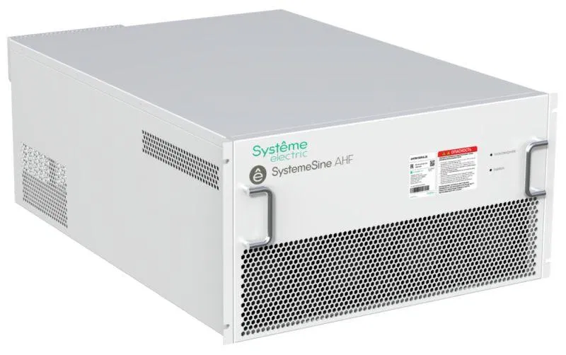 Фильтр активный гармоник 150А 400В IP20 стоечный модуль SE AHFM150R4L20 Systeme Electric