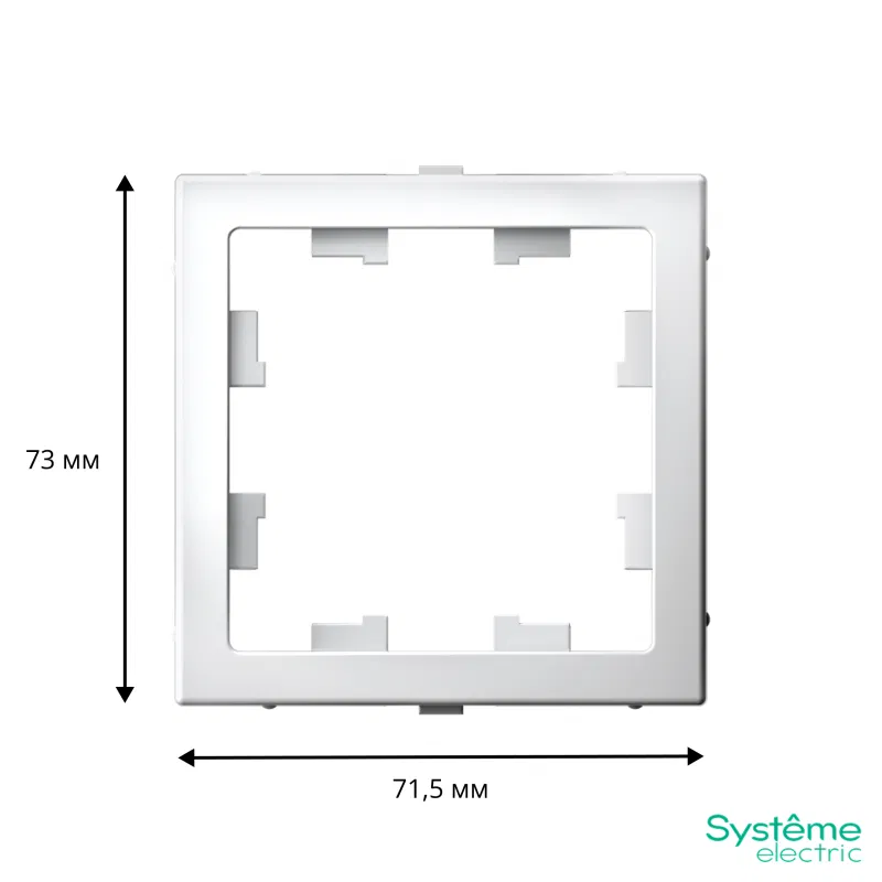 Адаптер ArtGallery для функции AtlasDesign бел. SE GAL000108 Systeme Electric