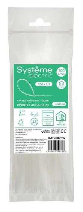 Стяжка кабельная 200х2.5 бел. (уп.100шт) SE IMT20025W Systeme Electric