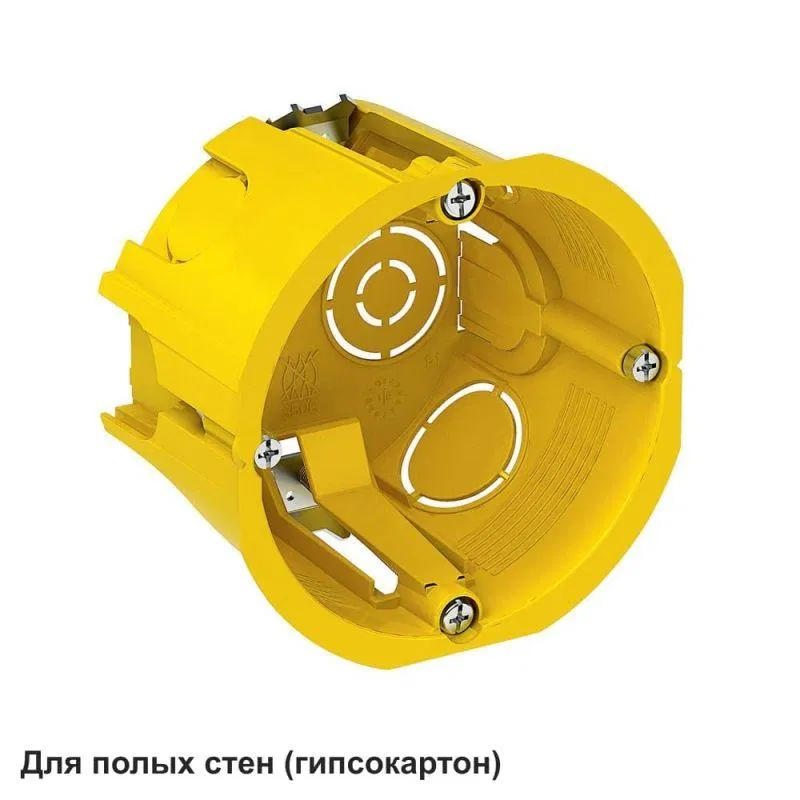 Коробка установочная 68(65)х45мм для полых стен SE IMT35150 Systeme Electric