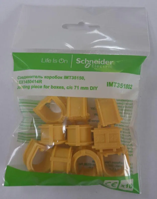 Соединитель коробок IMT35150/IMT351501/LEX1450414R (уп.10шт) SE IMT351802 Systeme Electric