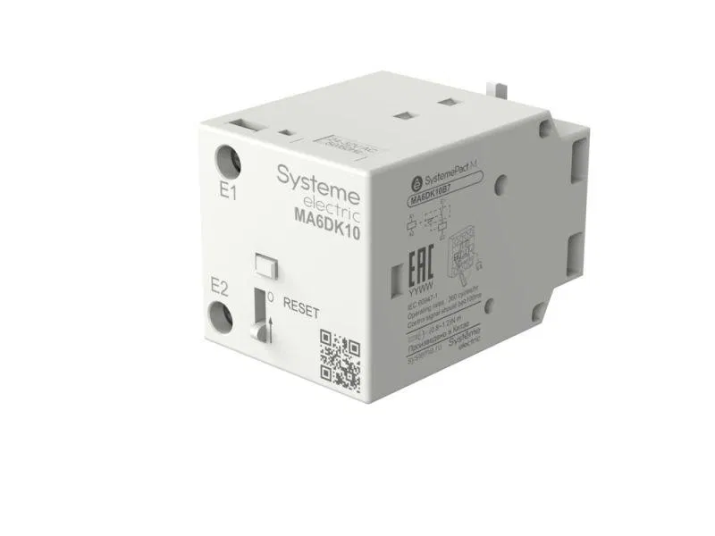 Блок электро-механической защелки MC1D 09-95А AC 220В-277В SE MA6DK10M7 Systeme Electric