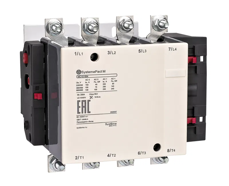 Контактор MC1G 4п (4НО) 200А AC1 кат. 380-400В АС SE MC1G1154Q7 Systeme Electric