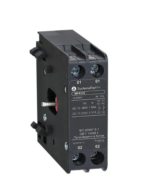 Блокировка механическая для контакторов MC1G 265-400А SE MFR400 Systeme Electric
