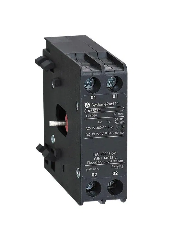 Блокировка механическая для контакторов MC1G 500-630А SE MFR630 Systeme Electric