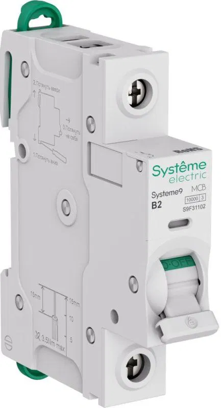 Выключатель автоматический 1п B 2А 10кА Systeme9 230В SE S9F31102 Systeme Electric