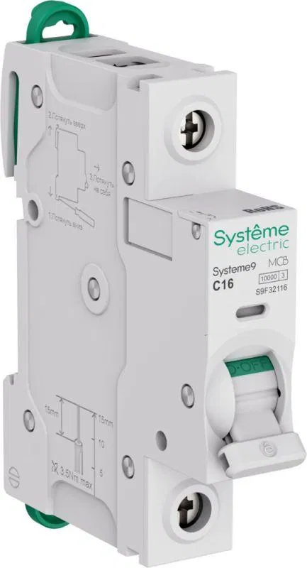 Выключатель автоматический модульный 1п C 16А 10кА АВ Systeme9 230В SE S9F32116 Systeme Electric
