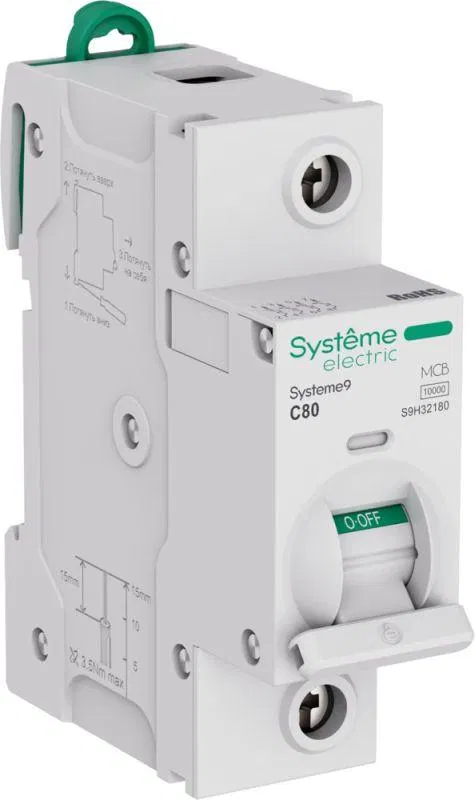 Выключатель автоматический 1п C 80А 10кА Systeme9 230В 27мм SE S9H32180 Systeme Electric