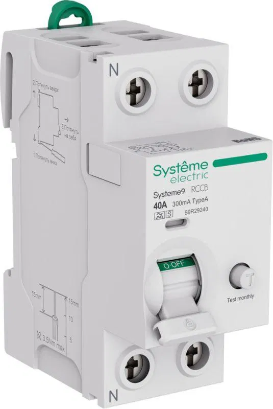 Выключатель дифференциального тока 2п 40А 300мА тип A-S Systeme9 230В SE S9R29240 Systeme Electric