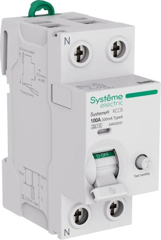Выключатель дифференциального тока 2п 100А 300мА тип A-S Systeme9 230В SE S9R29291 Systeme Electric
