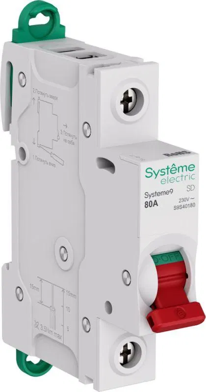 Выключатель нагрузки 1п 80А Systeme9 230В SE S9S40180 Systeme Electric