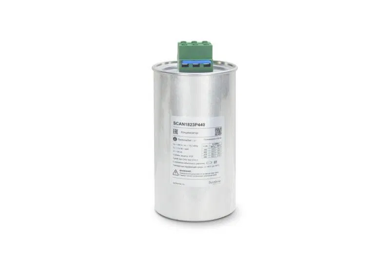 Конденсатор НН 18.2кВАр 440В SE SCAN1823P440 Systeme Electric